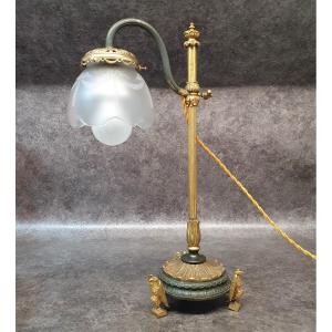 Empire Lamp