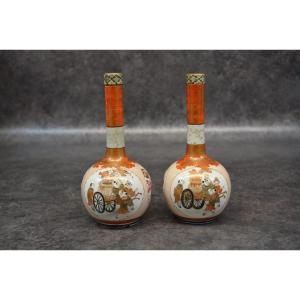 Paire De Vase Ancien En Porcelaine De Satsuma Japon - Chine