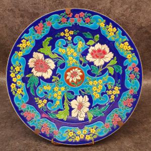 Longwy Enamel Dish