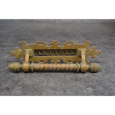 Bronze Door Handle Letter Box