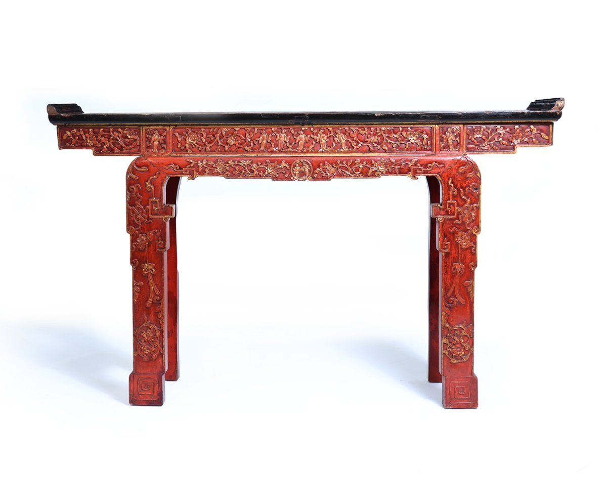 19th Century Chinese Console