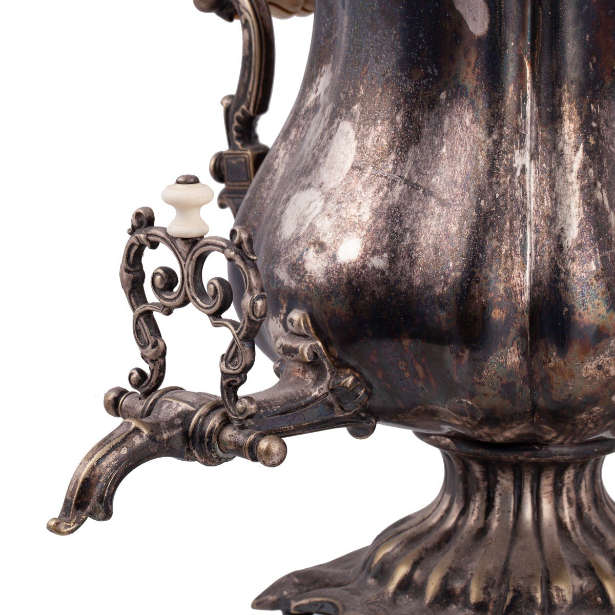 Un Samovar Impérial Russe Des Frères Buch-photo-3