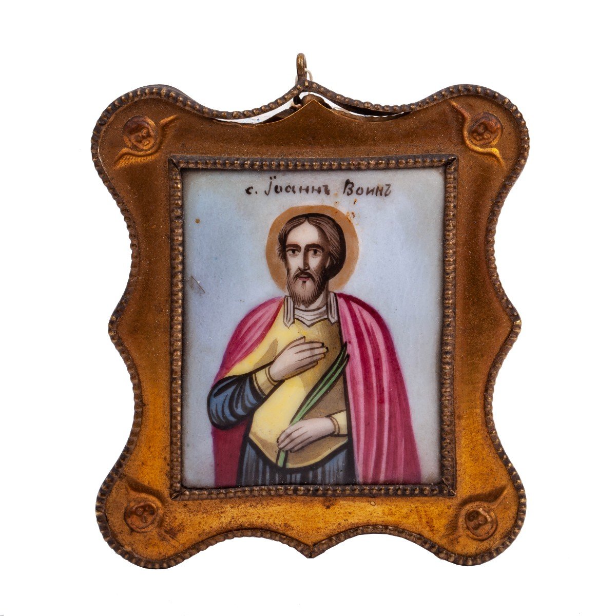Un Pendentif Russe Antique Icône De Voyage « Un Saint Guerrier Jean » Peint Sur Porcelaine.