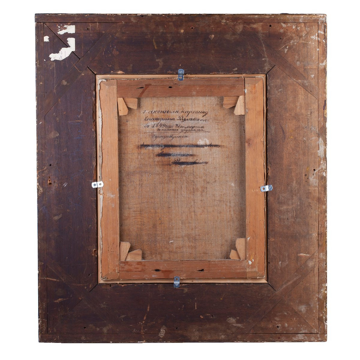 Copy Of Rembrandt’s ‘portrait Of A Polish Nobleman’-photo-4