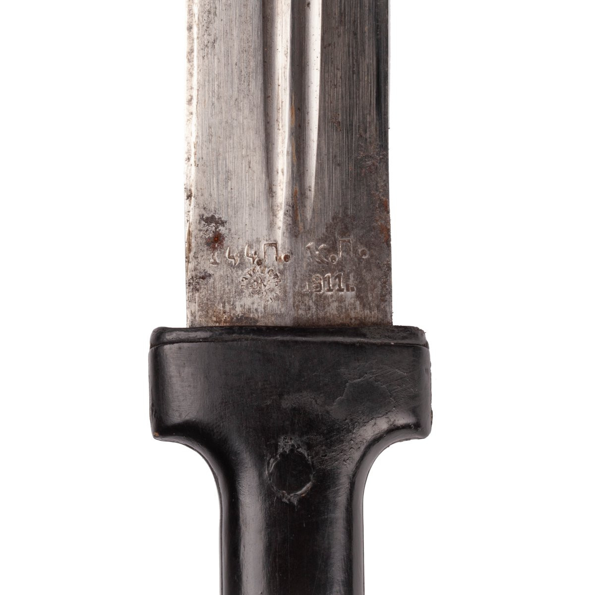 Sabre russe impérial modèle 1907 « Bebut » pour les unités d’artillerie. Zlatoust, 1911. Unité -photo-4