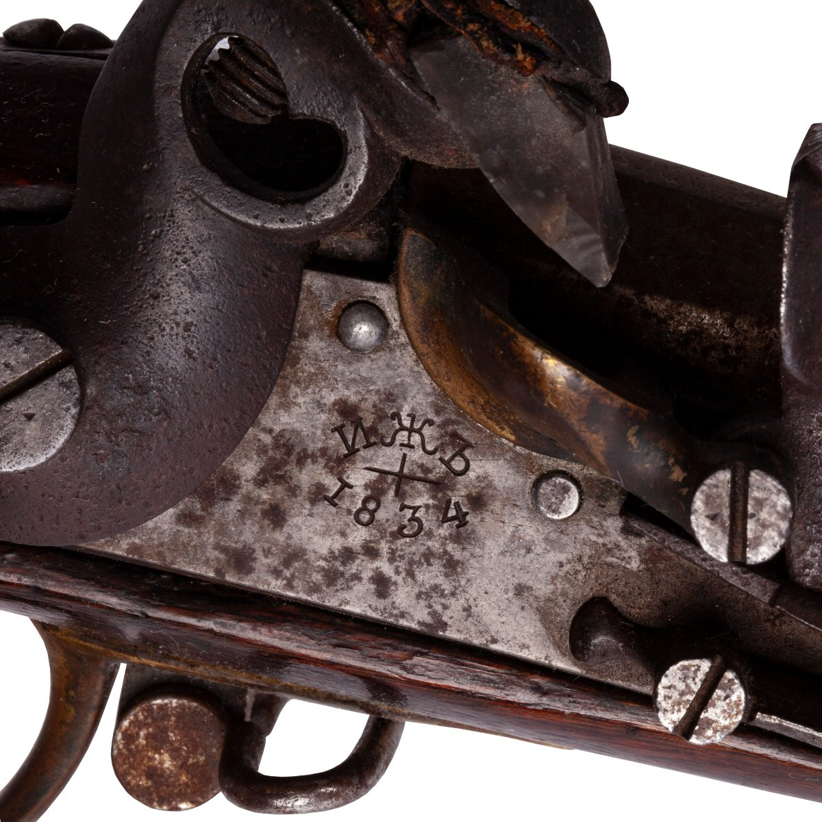 Russian Flintlock Infantry Musket, Model 1826-photo-1