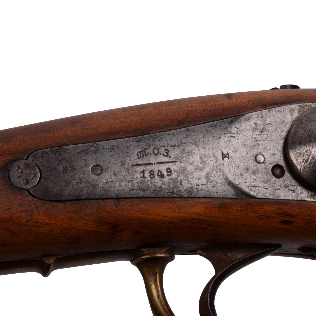 Mousquet d'infanterie russe à percussion, Modèle 1845-photo-1