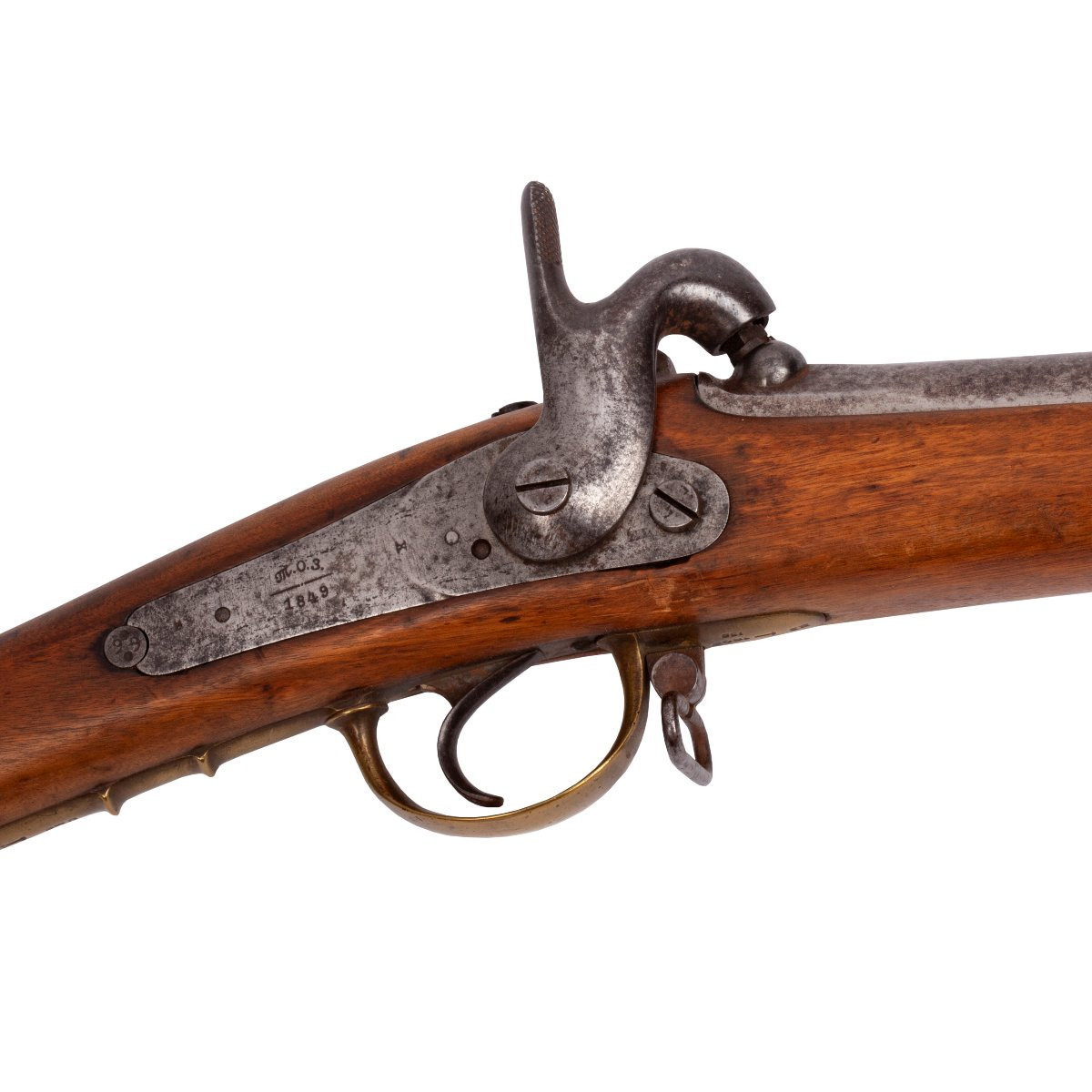 Mousquet d'infanterie russe à percussion, Modèle 1845-photo-2