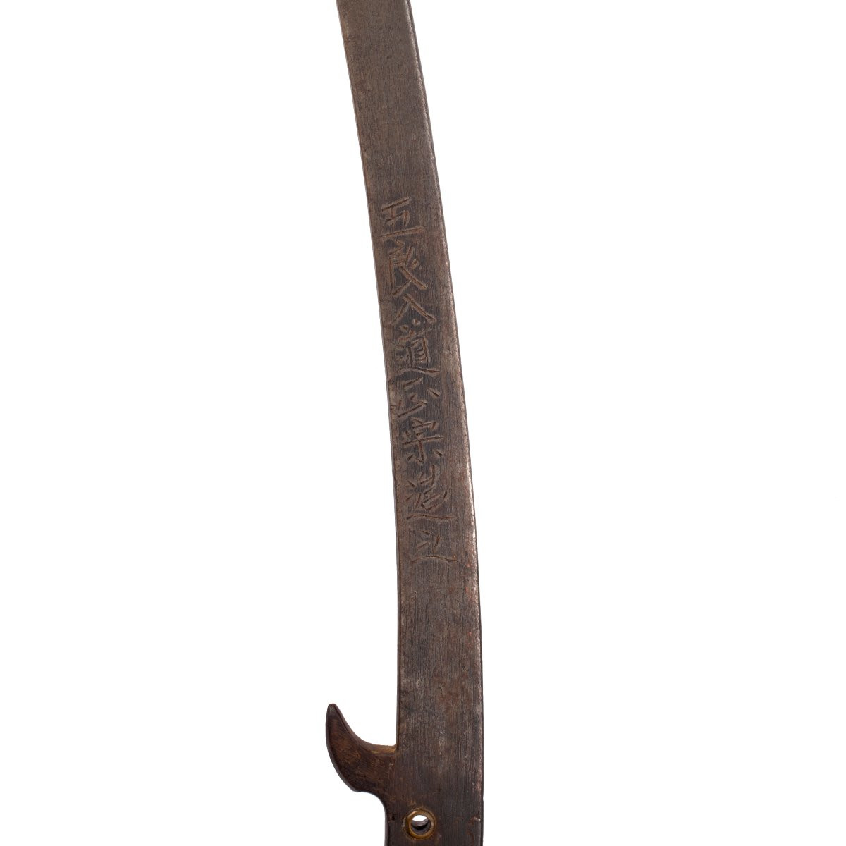 Hachiwari japonais du XIXe siècle (« fendeur de crâne » / « fendeur de casque »)-photo-4