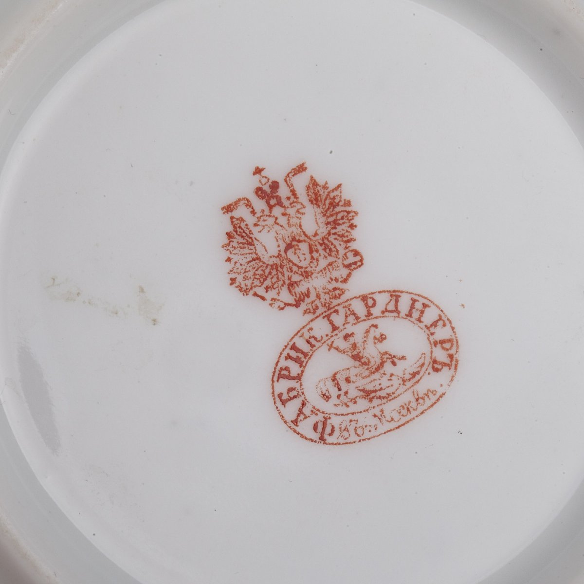 Tasse et soucoupe anciennes en porcelaine russe de Gardner, période impériale, fin du XIXe sièc-photo-1