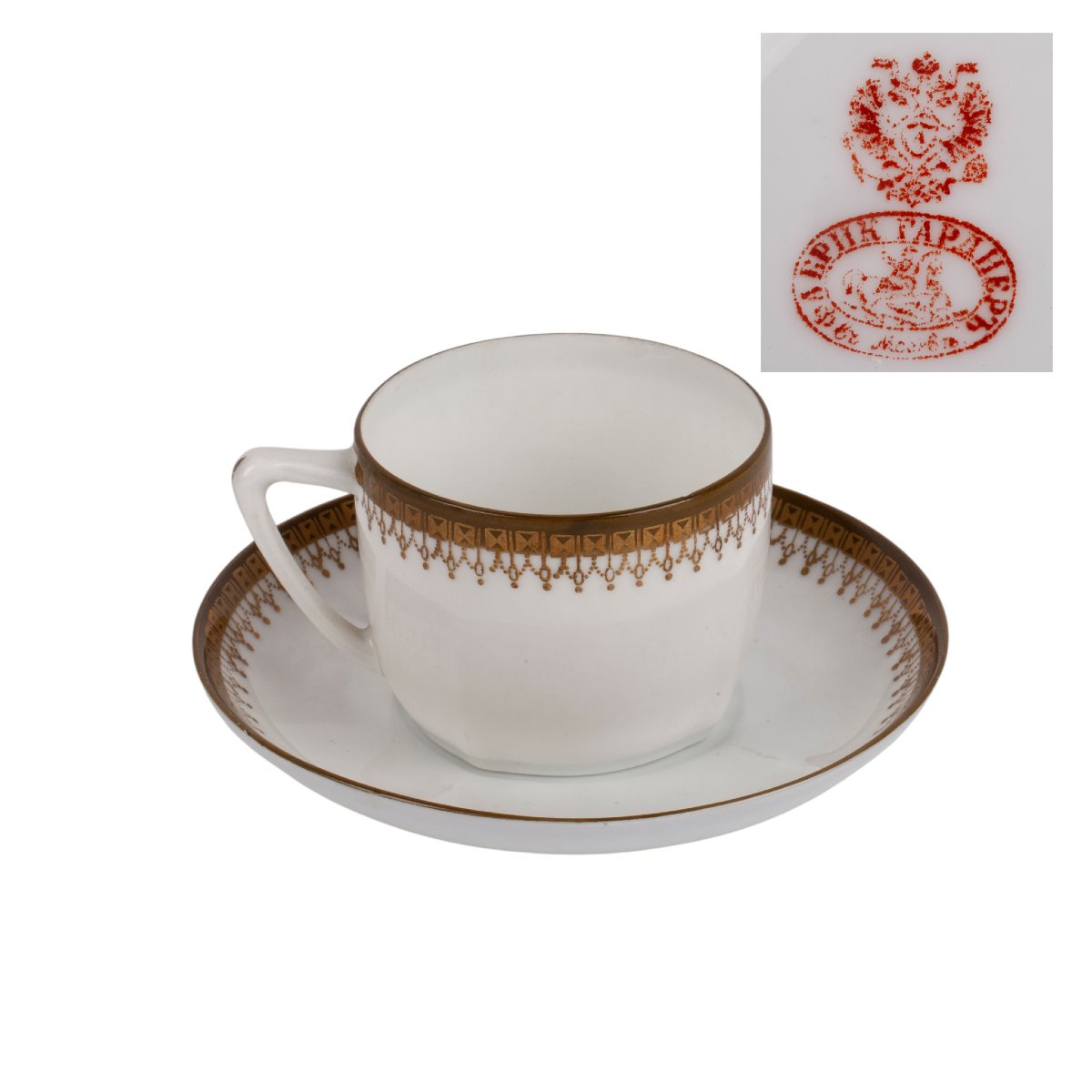 Antique Russian Gardner Porcelain Cup And Saucer “olive & Gold”, Late 19th Century