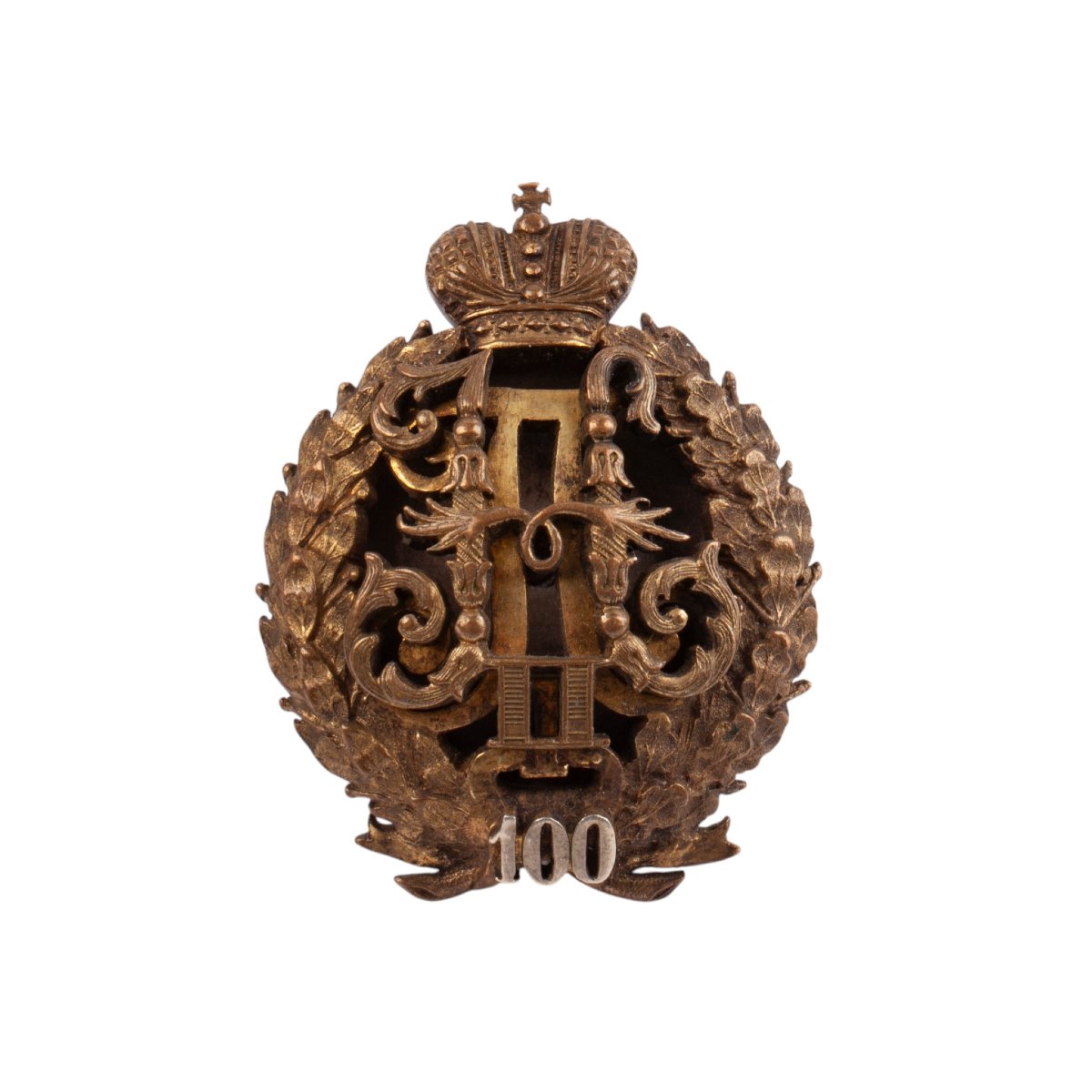 Insigne du centenaire de l’École militaire de Pavlovsk