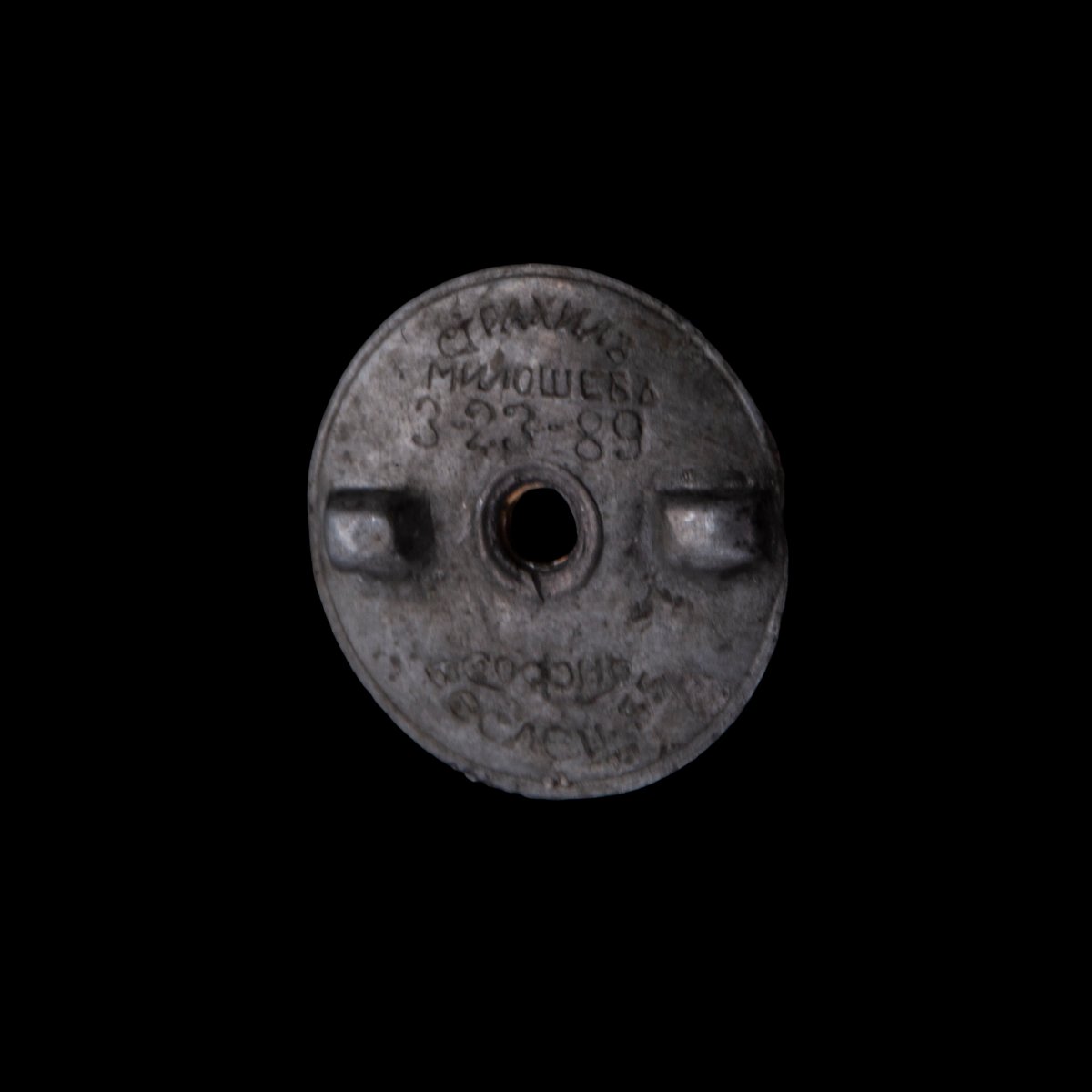 Royal Bulgarian Air Force Pilot's Badge, Kingdom Of Bulgaria, Circa 1935–1940-photo-1