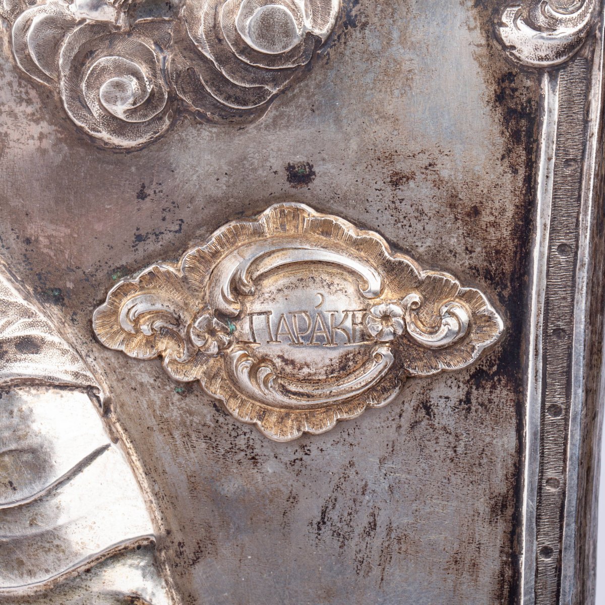 Icône de Sainte Paraskeva avec riza en argent, Balkans, XVIIe–XVIIIe siècle-photo-3