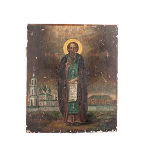 Russian Icon Of St. Pr. Gennady Kostromskoy And Lyubimogradsky