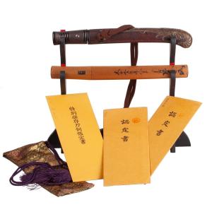 Tantō “Ise-ebi” — Motif de homard. Réalisé par Sukemune