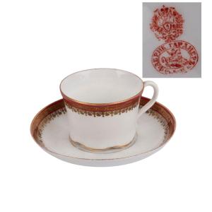 Tasse et soucoupe anciennes en porcelaine russe de Gardner, période impériale, fin du XIXe sièc