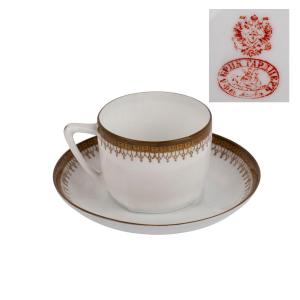 Antique Russian Gardner Porcelain Cup And Saucer “olive & Gold”, Late 19th Century