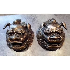 XIX Paire De Tetes De Chien De Fo En Bronze Chine