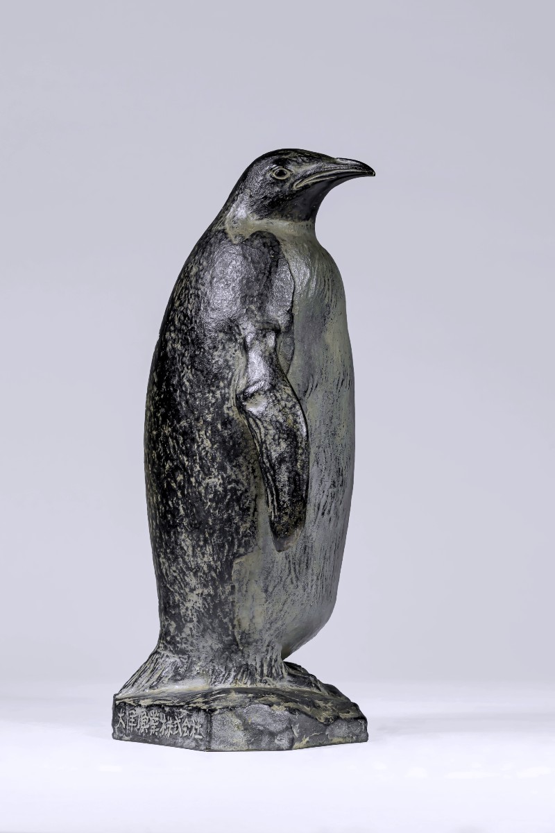 Bronze japonais signé Tsugami SOHEI - Pinguin -photo-3
