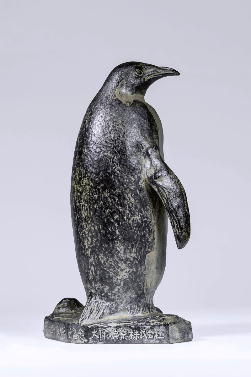 Bronze japonais signé Tsugami SOHEI - Pinguin -photo-1