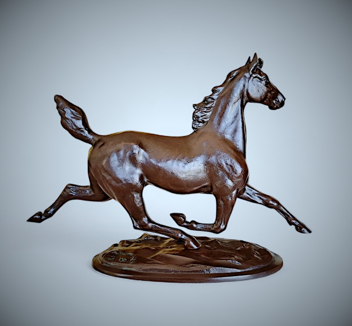 Japanese Bronze By Itô Kunio - Horse At A Trot-photo-4