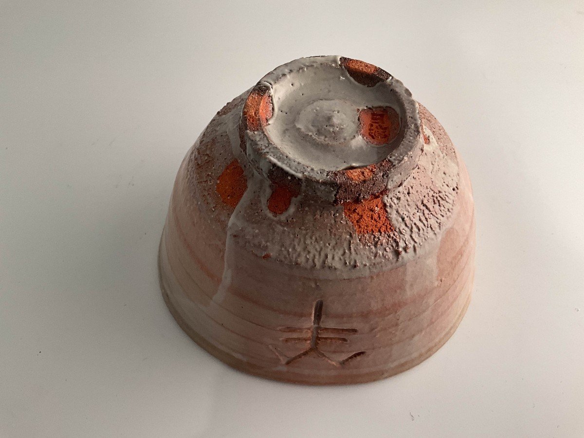 Bol à Thé Japonais JZ285G-photo-4