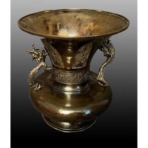 Vase en bronze japonais - Référence : JZ145