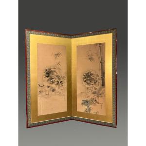 Japanese Screen