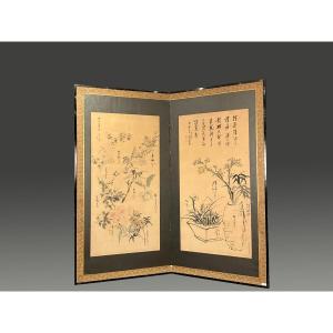 Japanese Screen