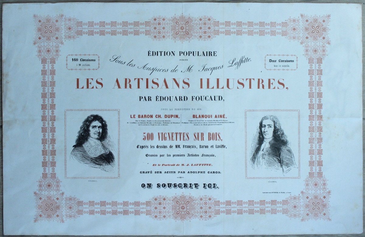 Edouard Foucaud The Illustrious Artisans Very Rare Bookstore Poster (indoor) 1841