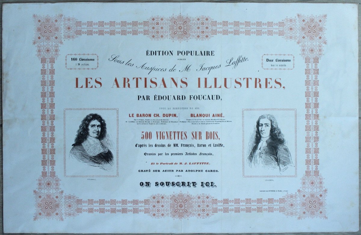 Edouard Foucaud The Illustrious Artisans Very Rare Bookstore Poster (indoor) 1841