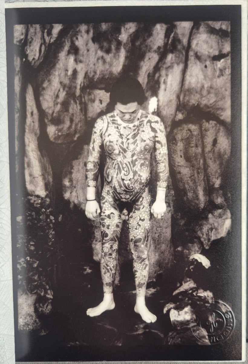 Irina IONESCO - "YAKUSA" Portfolio 15 photos originales signées tiré à 30 ex. numéroté & signé-photo-8