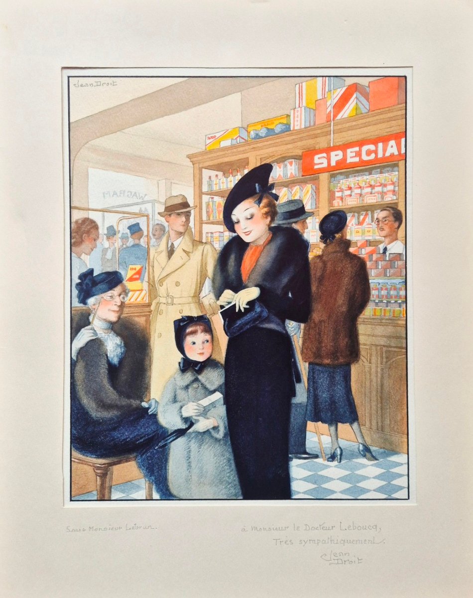 Jean Droit, "pharmacie Wagram": Original Art Deco Watercolor For The Pépin & Leboucq Laboratories