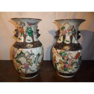 Pair Of Nanjing Porcelain Vases