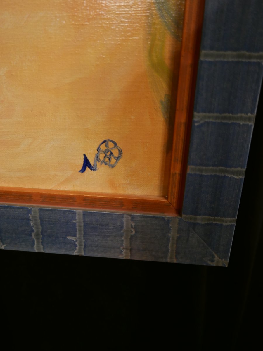 Nicole Caplain, "the Image"-photo-3