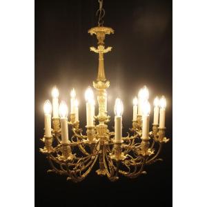 Lustre à 18 Feux En Bronze Ciselé Et Doré, époque Napoléon III