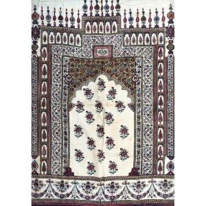 Ancien Kalamkari Ou Ghalamkar Iranien - Tissu XIXème - Art Islamique Qajar