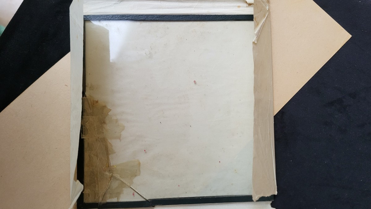 jeu ancien : Le Reflectographe  Bourgeois Ainé -Paris-photo-6