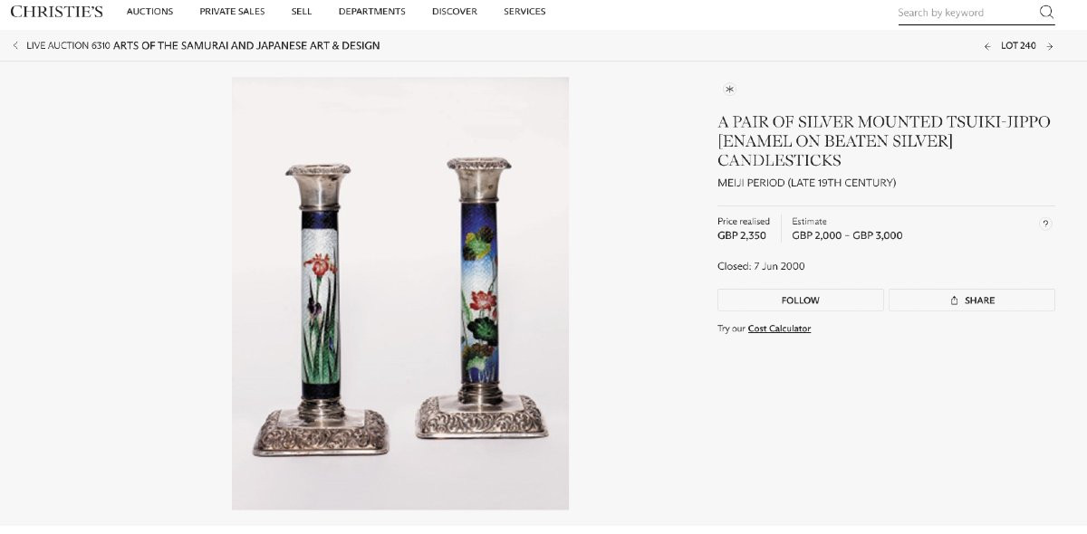 Silver Mounted Tsuiki-jippo [enamel On Beaten Silver] Candlestick, Meiji Period (late 19th)-photo-8