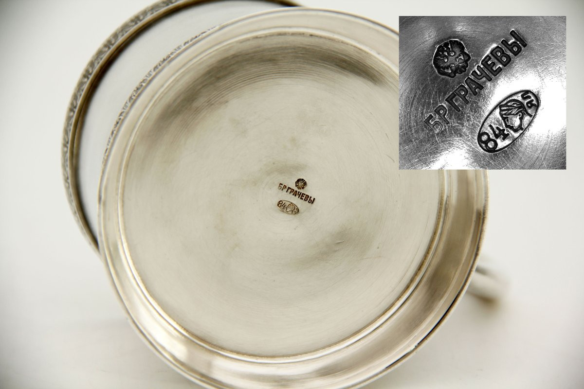 Porte-verre en argent n°1 — Frères Grachev, fournisseurs de la Cour — St-Pétersbourg, vers 1900-photo-2