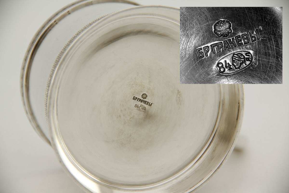 Porte-verre en argent n°2 — Frères Grachev, fournisseurs de la Cour — St-Pétersbourg, vers 1900-photo-2