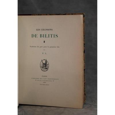 Pierre Louÿs, Les Chansons de Bilitis, édition originale 1895