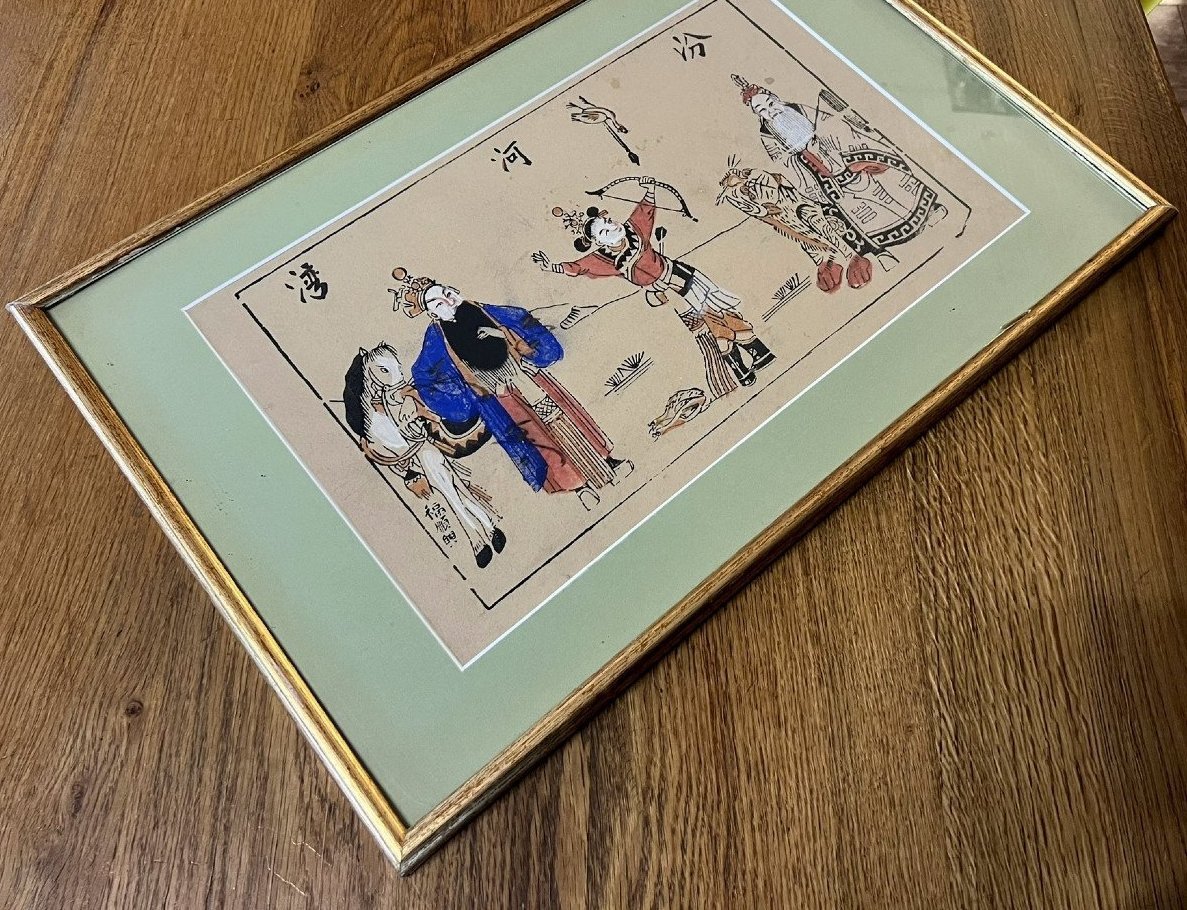 Asia Late 19th Century: Chinese Ink Enhanced With Watercolor On Rice Paper -photo-2