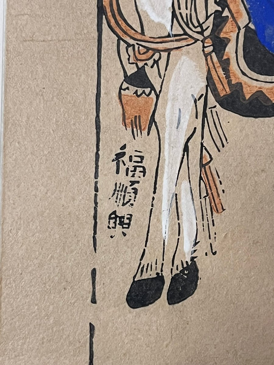Asia Late 19th Century: Chinese Ink Enhanced With Watercolor On Rice Paper -photo-4