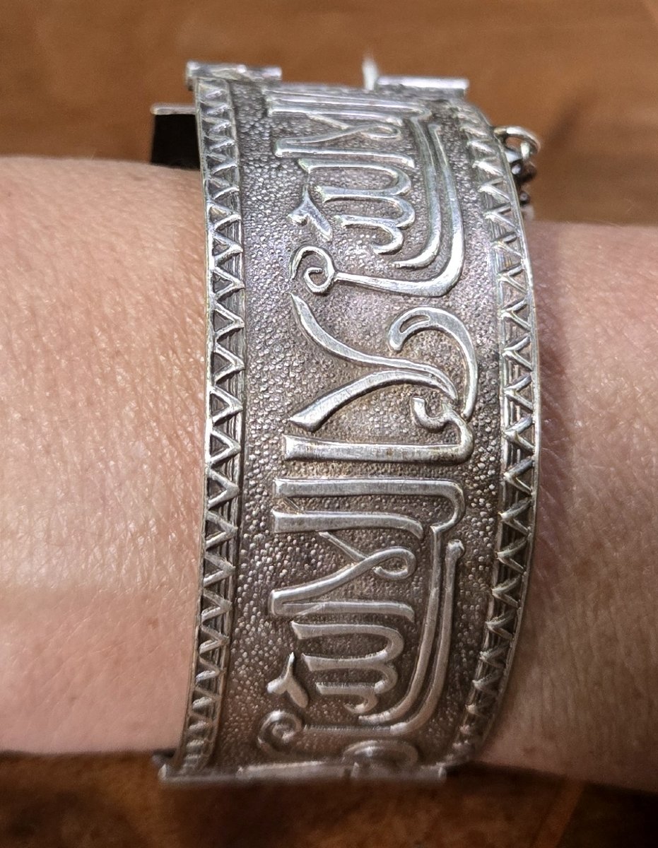 Berber Silver Bracelet -photo-5