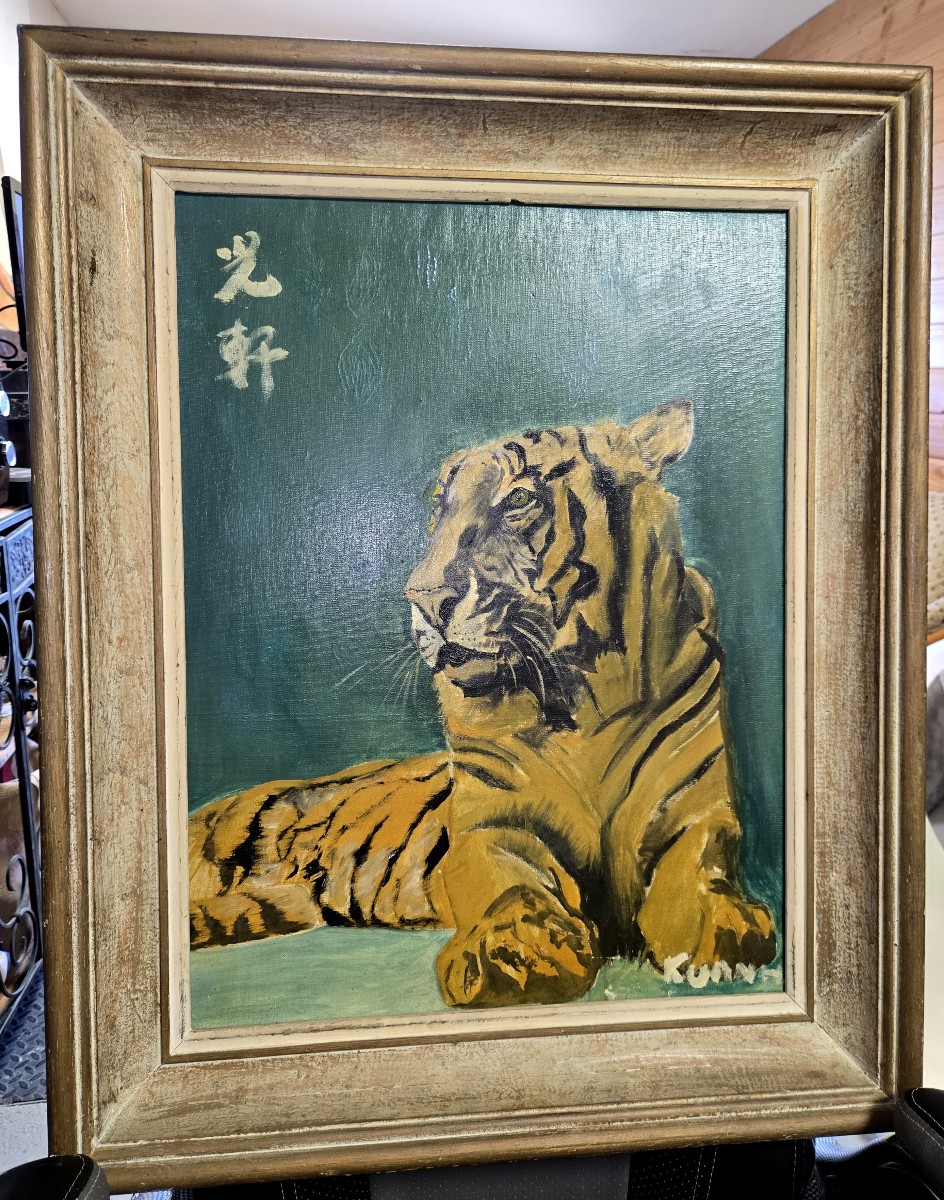 Kuan H: The Tiger Oil On Canvas