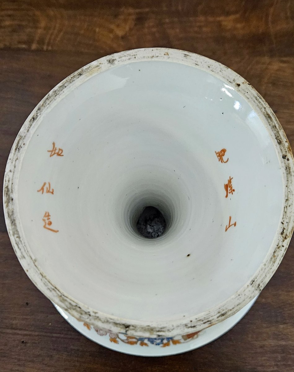 Coupe sur piédouche en porcelaine – Décor Imari, Japon fin XIXᵉ siècle  -photo-6
