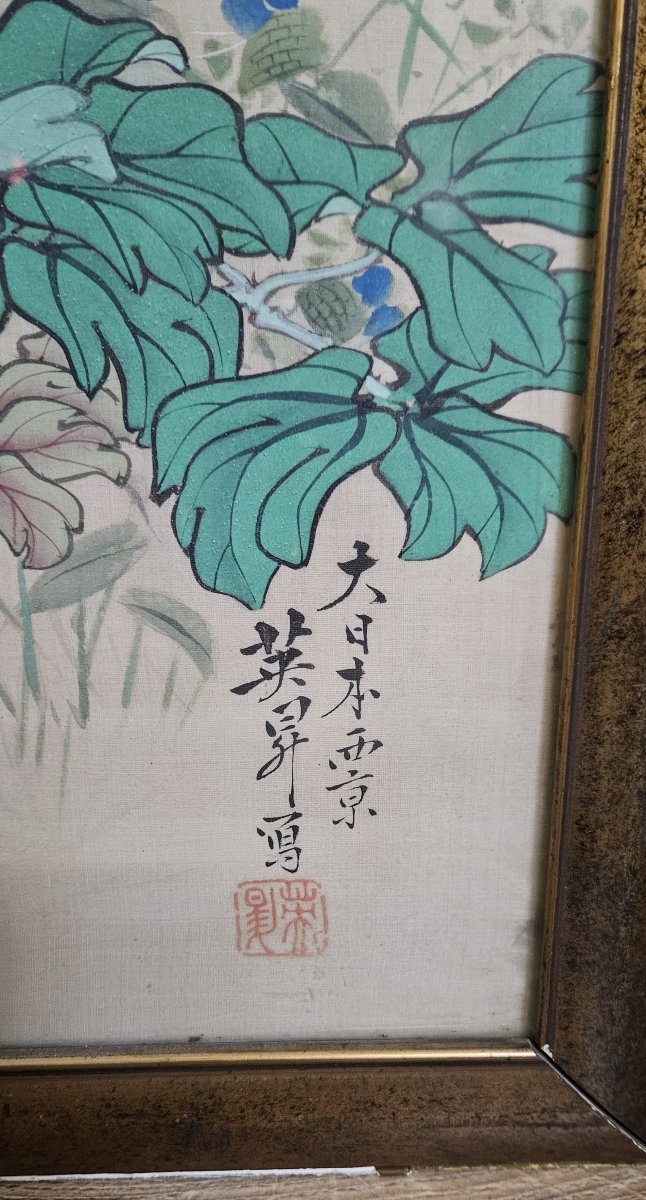 Asie vers 1900 : grande peinture sur soie, représentant des oiseaux branchés-photo-5