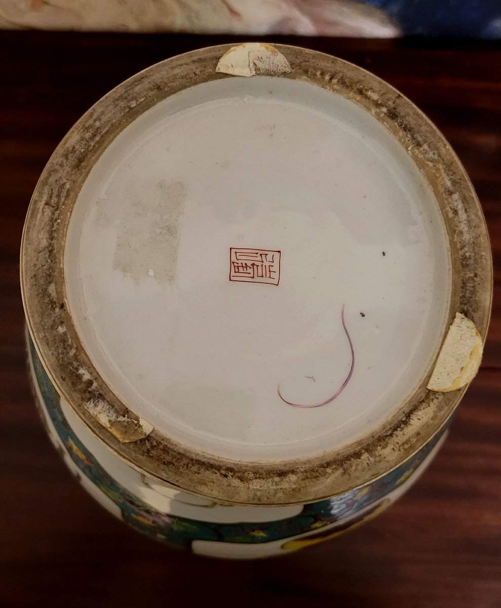 Vase en porcelaine décor floral – Style asiatique - XXeme  -photo-5